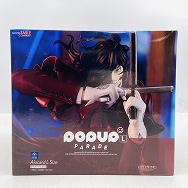 POP UP PARADE HELLSING アーカード Lsize