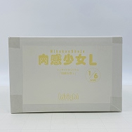 1/6 肉感少女L