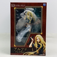 陰の実力者になりたくて 1/7 アルファ ドレスver.