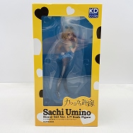 カッコウの許嫁 1/7 海野幸 バニーガールVer.