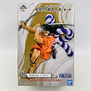 ラストワン賞 光月おでん フィギュア