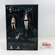 リアルアクションヒーローズ No.550 ブラック★ロックシューター