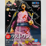 ワンピース 新たな夜明け ラストワン賞 将軍 モモの助 MASTERLISE EXPIECE ラストワンver.