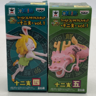 十二支 vol.1 ワンピース モモの助 キャロット 2種セット