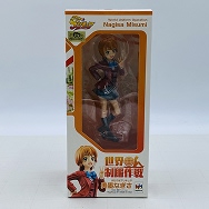 世界制服作戦 ふたりはプリキュア 美墨なぎさ