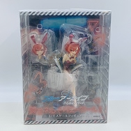 ブルーアーカイブ Blue Archive 1/7 美甘ネル バニーガール