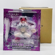 その着せ替え人形は恋をする 1/6 喜多川海夢 リズver