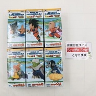 ドラゴンボールZ Memorial Parade 全6種セット