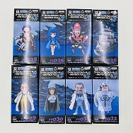 ワンピース FILM Z vol.4 8種セット