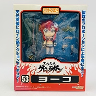 ねんどろいど 53 天元突破グレンラガン ヨーコ