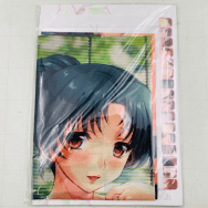 アリスソフト 妻の熟れごろセット