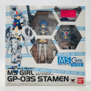 MS少女 GP-03S ステイメン
