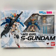 MS少女 Sガンダム