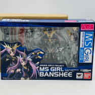 MS少女 バンシィ