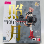 艦隊これくしょん 艦これ 照月