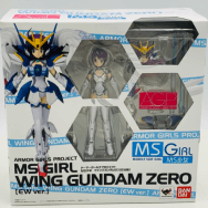 MS少女 ウイングガンダムゼロ EW版