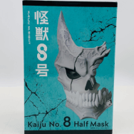 アニメ 怪獣８号 ハーフマスク