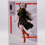 神椿市建設中。 1/7 夜河世界 フィギュア