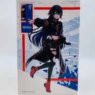 神椿市建設中 輪廻此処 フィギュア