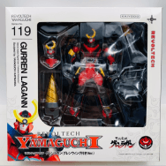 No.119 天元突破グレンラガン グレンラガン グレンウィング付きVer.