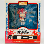 53 天元突破グレンラガン ヨーコ