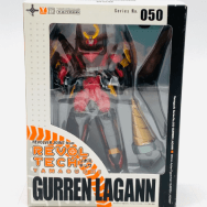 No.050 天元突破グレンラガン グレンラガン