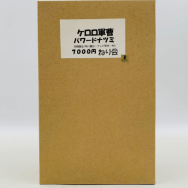 ケロロ軍曹 パワードナツミ ガレージキット