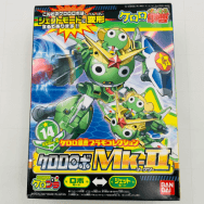 ケロロ軍曹プラモコレクション 14 ケロロロボ Mk II