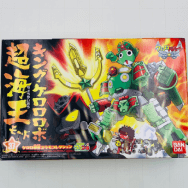 ケロロ軍曹プラモコレクション 37 キングケロロロボ 超海王モード