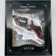 ディズニー ツイステッドワンダーランド 1/8 カリム・アルアジーム 特典付き