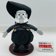 ディズニー ピクサー TOY STORY トイ・ストーリー ラウンドアップ プロスペクター モノクロ