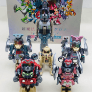 超魔法合体 キングロボ ミッキー&フレンズ Disney 100 Years of Wonder