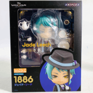 1886 ディズニー ツイステッドワンダーランド ジェイド リーチ