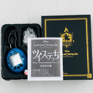 ディズニー ツイステッドワンダーランド ツイステっち イグニハイドカラー