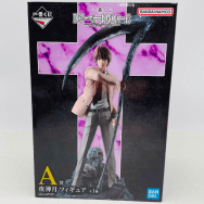 DEATH NOTE デスノート A賞 夜神月 フィギュア