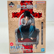 DEATH NOTE デスノート ラストワン賞 L フィギュア ラストワンver.