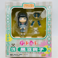 ねんどろいど 179 君に届け 黒沼爽子