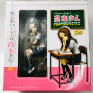 からかい上手の高木さん 1/7 高木さん