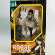 ドールズフロントライン 1/7 RO635 規則の実行者