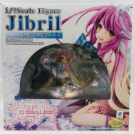 ノーゲーム・ノーライフ 1/7 ジブリール