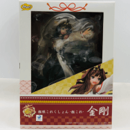 艦隊これくしょん 艦これ 1/7 金剛