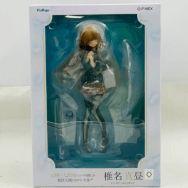 お隣の天使様にいつの間にか駄目人間にされていた件 1/7 椎名真昼