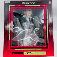 チェンソーマン 1/7 パワー