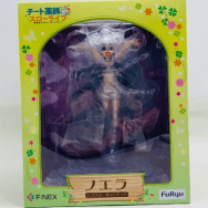 チート薬師のスローライフ 異世界に作ろうドラッグストア 1/7 ノエラ