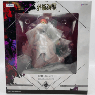 呪術廻戦 1/7 宿儺 呪いの王