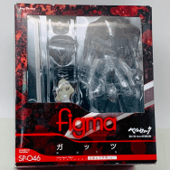 ベルセルク 第37巻 figma付き限定版  figma SP-046 ガッツ 狂戦士の甲冑ver.