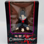 地獄少女 1/8 フィギュア 閻魔あい 戯事