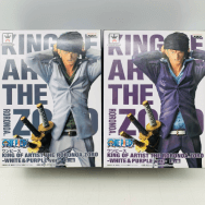 THE RORONOA ZORO ロロノア ゾロ WHITE ver. PURPLE ver. 2種セット
