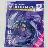 対魔忍ユキカゼ2 凛子アクリルキーホルダー対魔忍RPG Y豚ちゃん ラウンドカットTシャツ ホワイト
