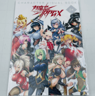 対魔忍RPGX キャラクタービジュアルブック4 第4弾